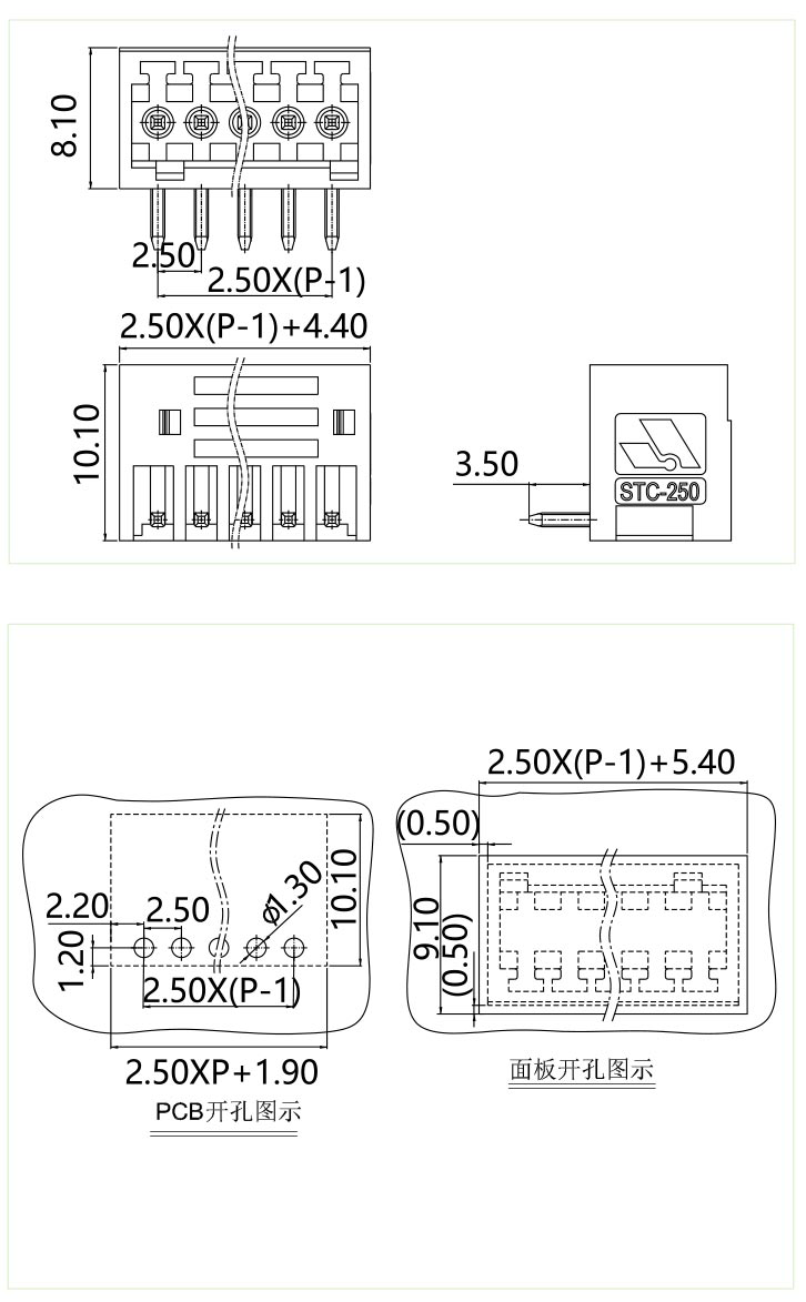 stc-250圖紙.png