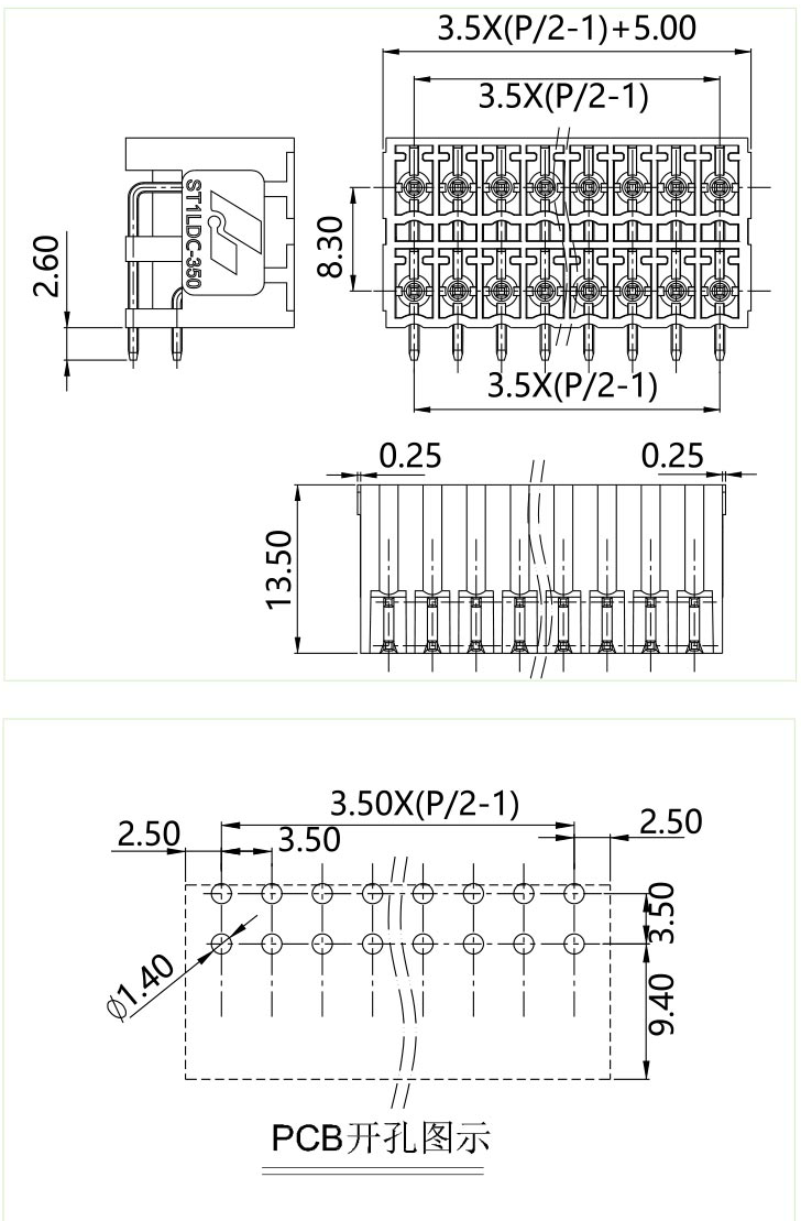 ST1LDC-350圖紙.png